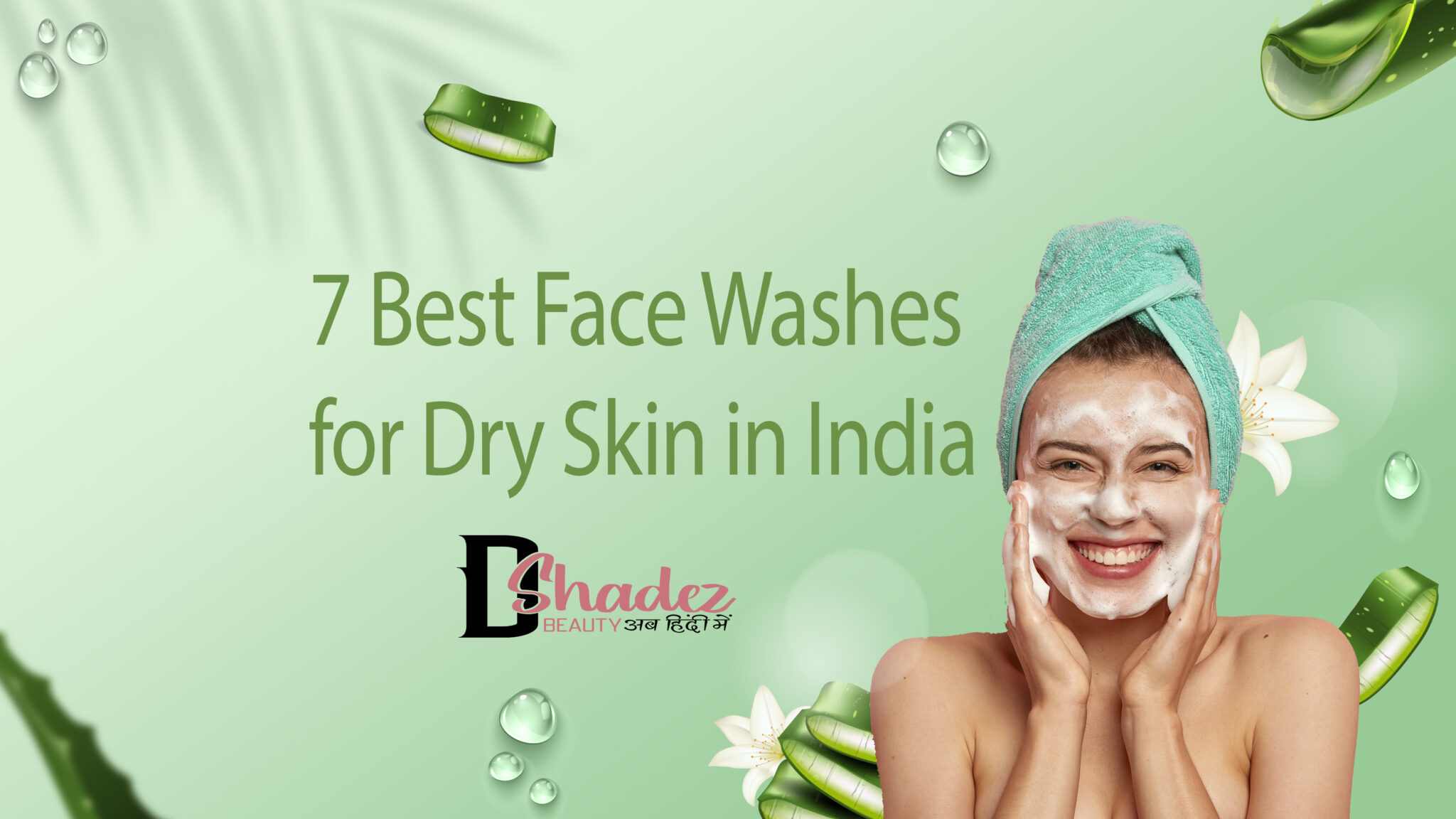 7-7-best-face-washes-for-dry-skin-in